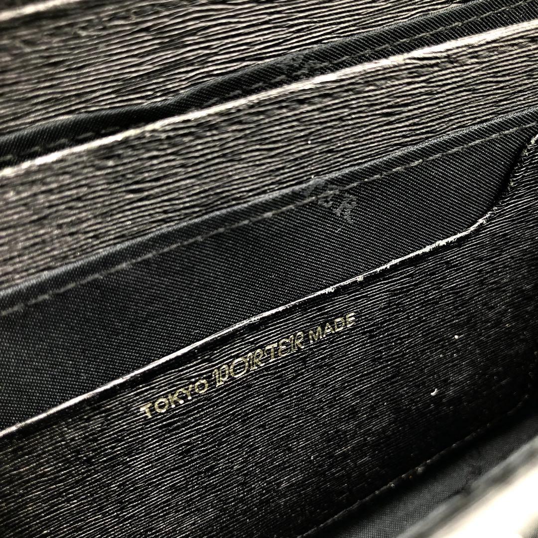 ポーター カレント 長財布 ラウンドジップ レザー 本革 ロゴ 黒