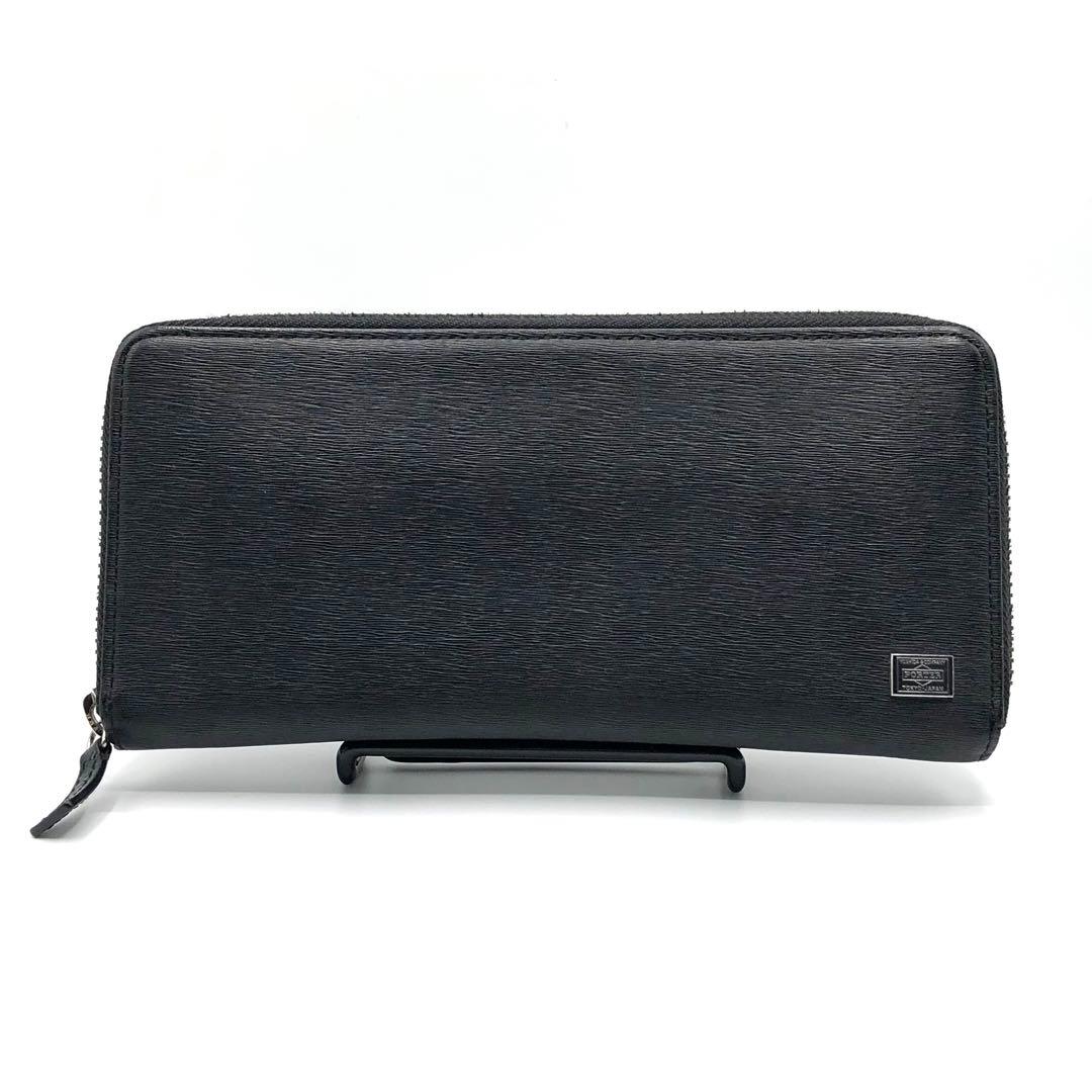 ポーター カレント 長財布 ラウンドジップ レザー 本革 ロゴ 黒