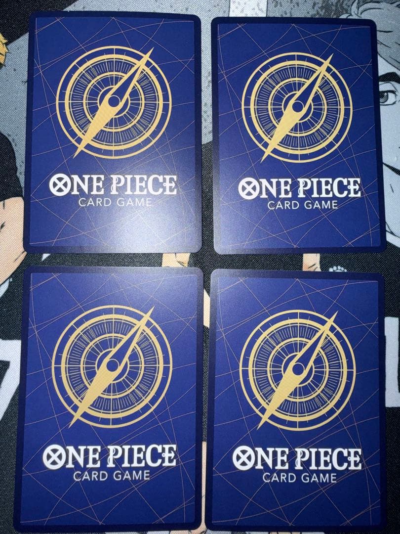 ナミ：ストレージボックスST01-007 4枚セット