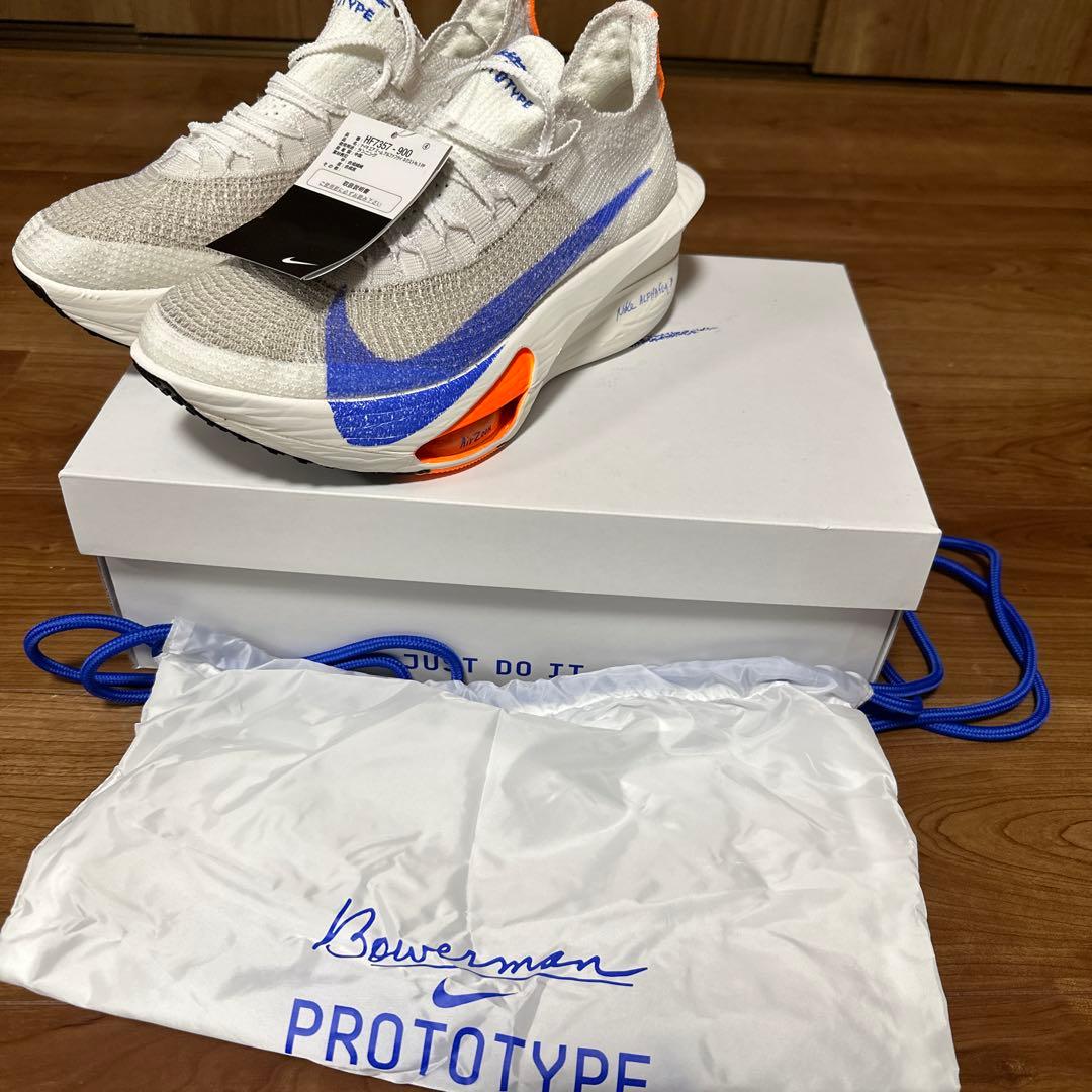 Nike Bowerman アルファフライ3Prototype 27.5センチ