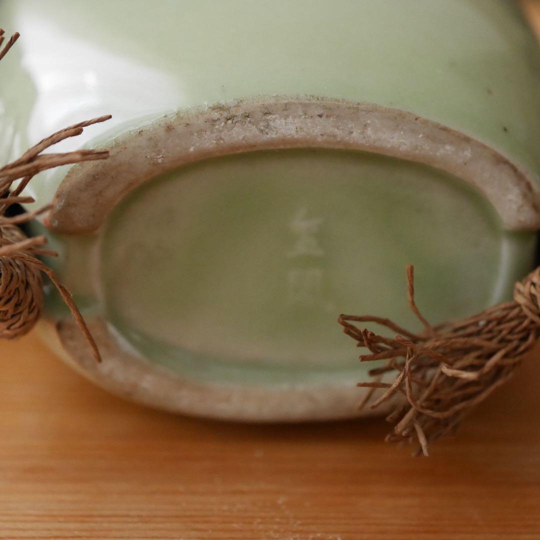 古い陶器の水筒瓶 3点セット 統制番号あり 瀬828