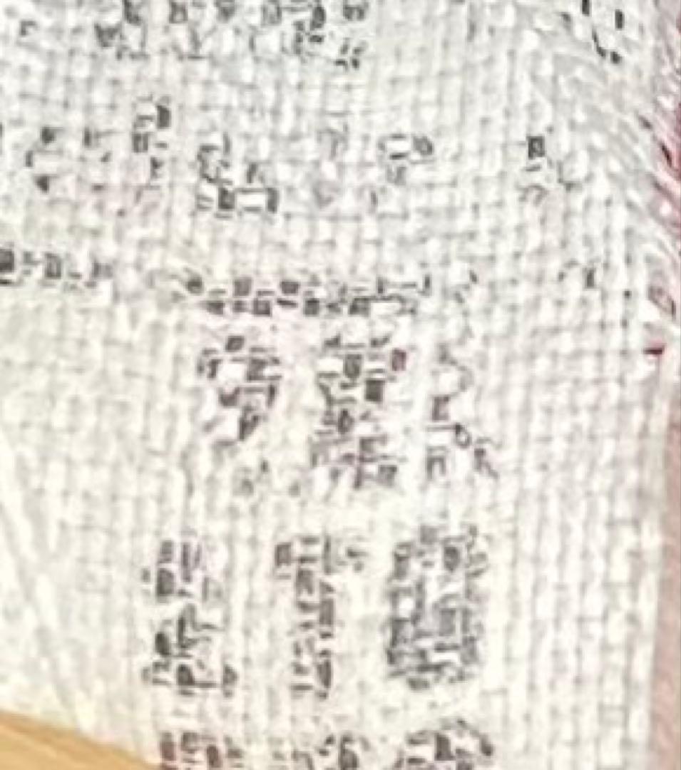 USA製 サンタフェジャケット カーハート ブラック ダック地 XXL