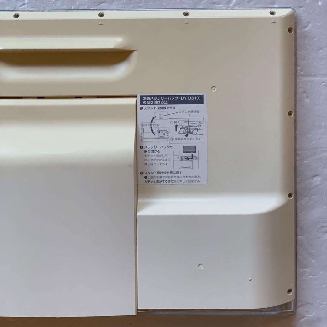 Panasonic UN-19F6D プライベートビエラ モニターのみ