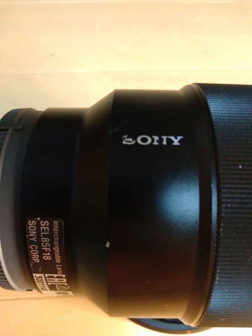 SONY SEL85F18 FE 85mm F1.8 フルサイズ対応 Eマウント
