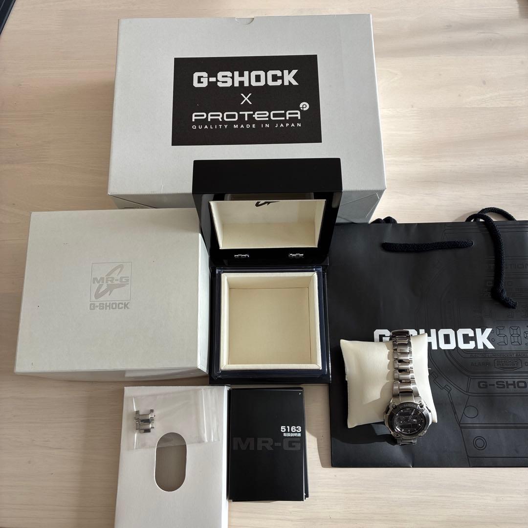 カシオCASIO G-SHOCK MR-G 電波ソーラ MRG-7600D