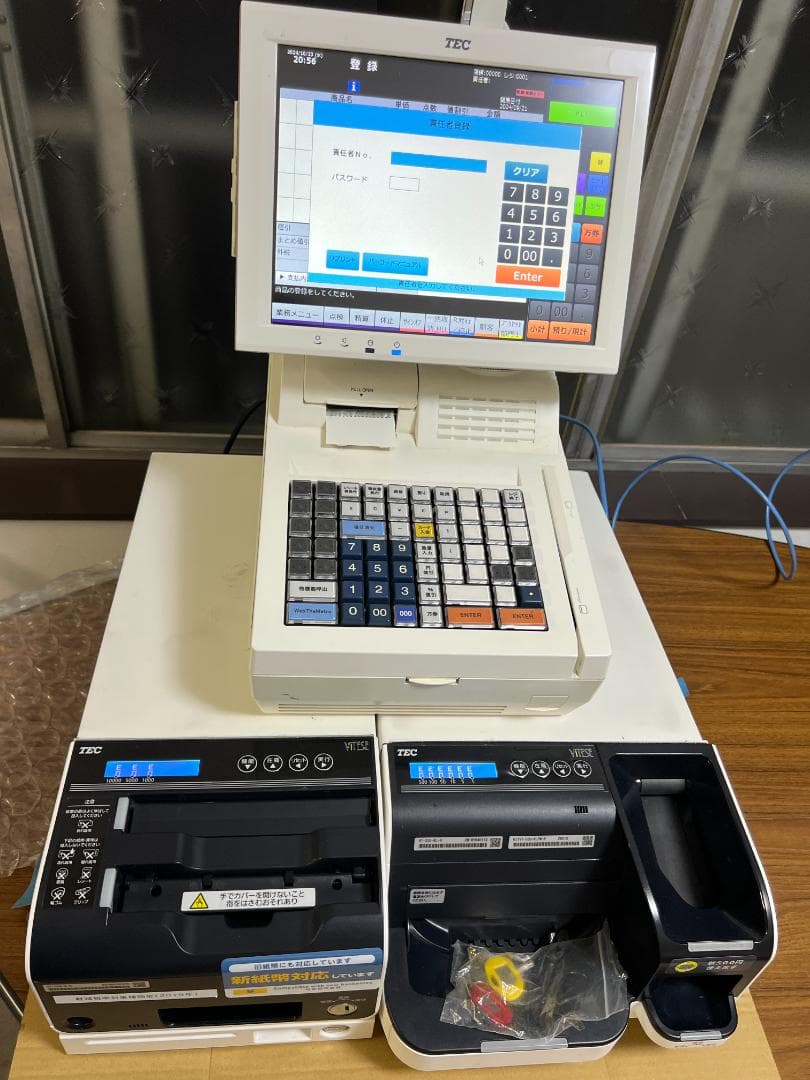 TEC POSレジ QT-100 ShopWork7G+VT-330 新紙幣対応