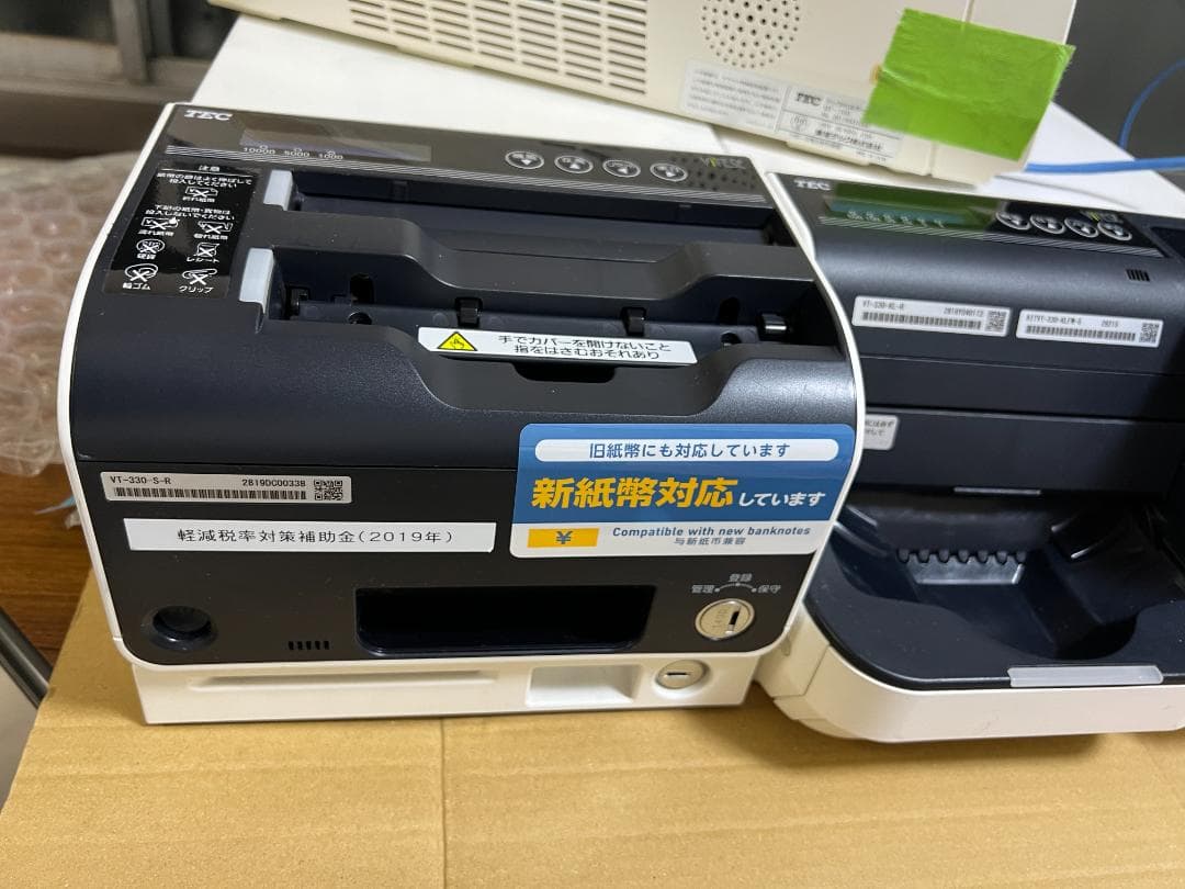 TEC POSレジ QT-100 ShopWork7G+VT-330 新紙幣対応