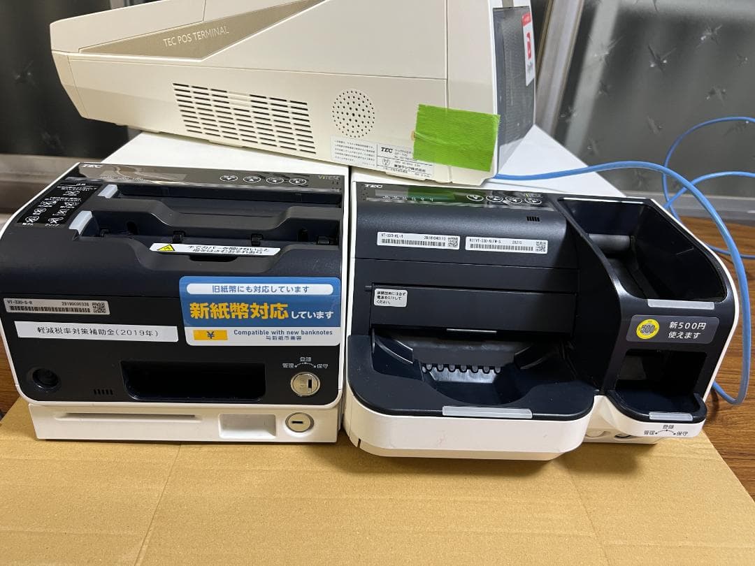 TEC POSレジ QT-100 ShopWork7G+VT-330 新紙幣対応