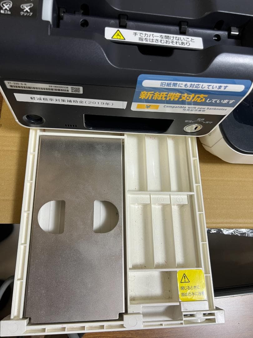 TEC POSレジ QT-100 ShopWork7G+VT-330 新紙幣対応