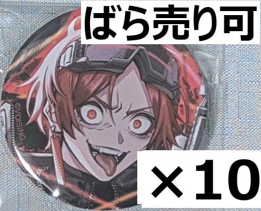 【Clair♡ページ】りうら 缶バッジ AIM&RHYME＠10