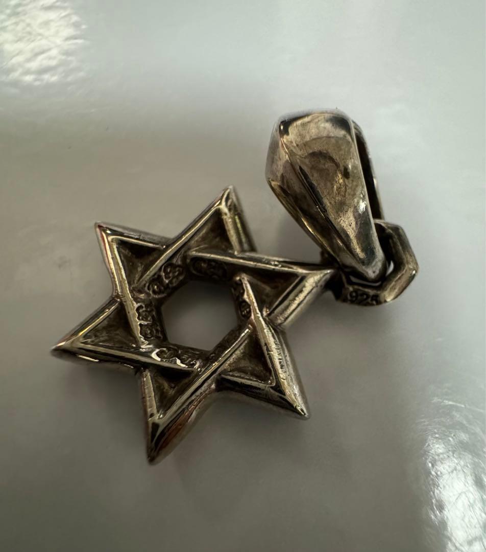 クロムハーツ　スターオブダビデチャーム　スモール