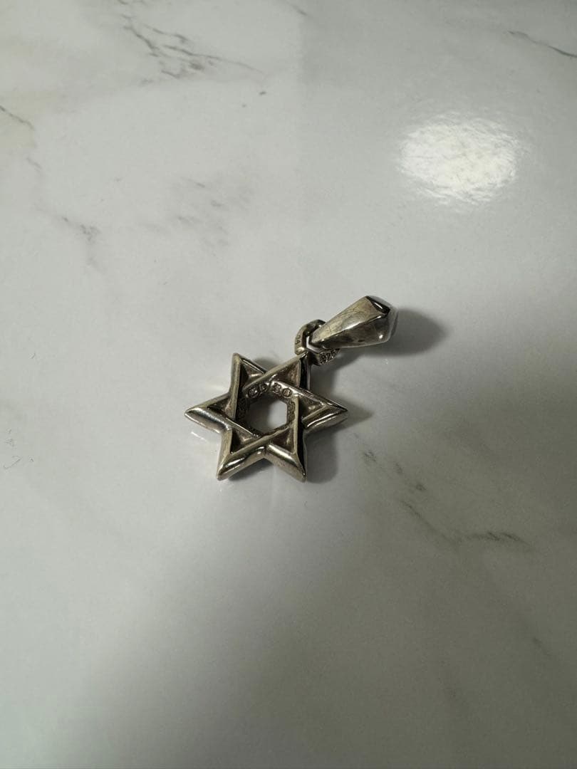 クロムハーツ　スターオブダビデチャーム　スモール