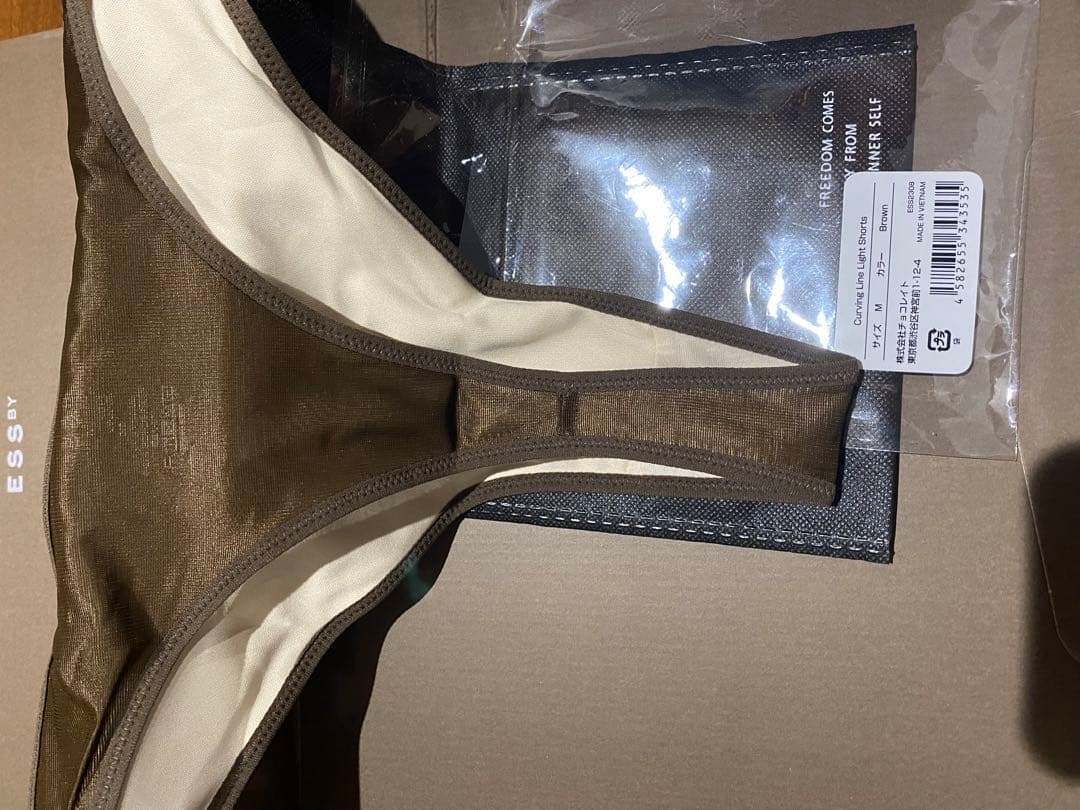 ESSby 長谷川京子 ブラショーツセット　F70