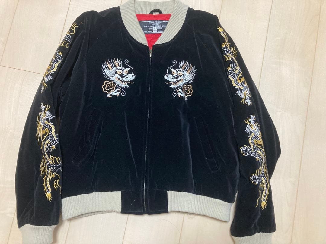 ドラゴン刺繍 スカジャン フリーサイズ