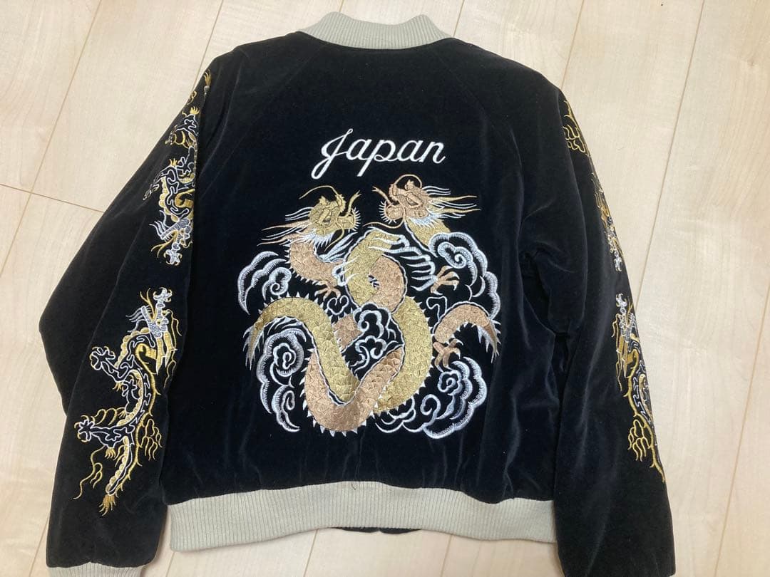 ドラゴン刺繍 スカジャン フリーサイズ