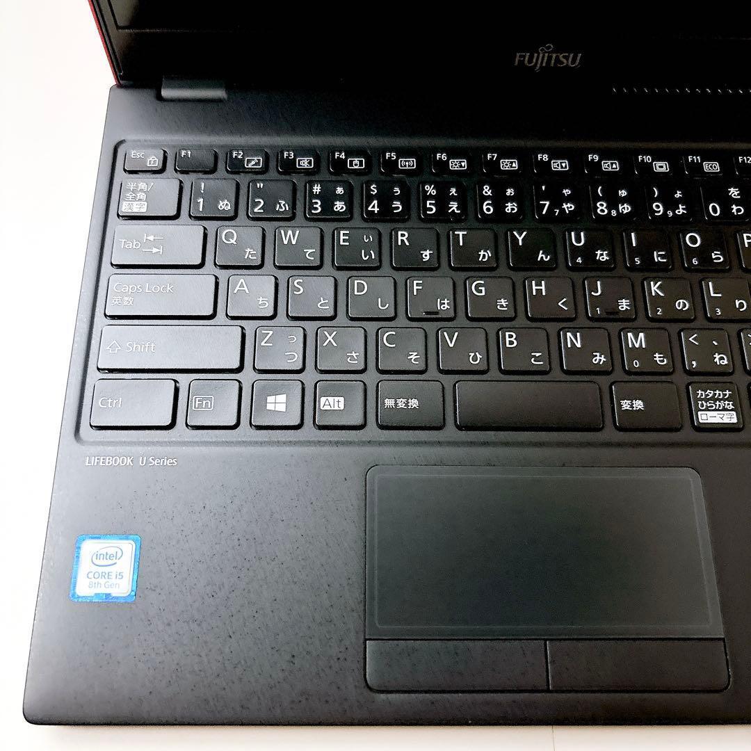 薄型軽量！✨高性能i5 第８世代 快適SSD フルHD ノートパソコン 富士通