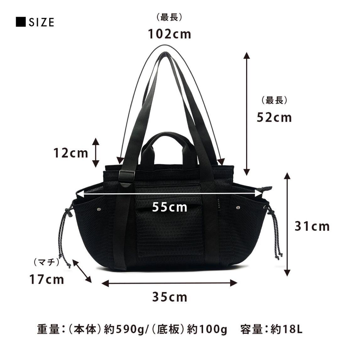 EDITA. マザーズバッグ 洗える トートバッグ エディータ