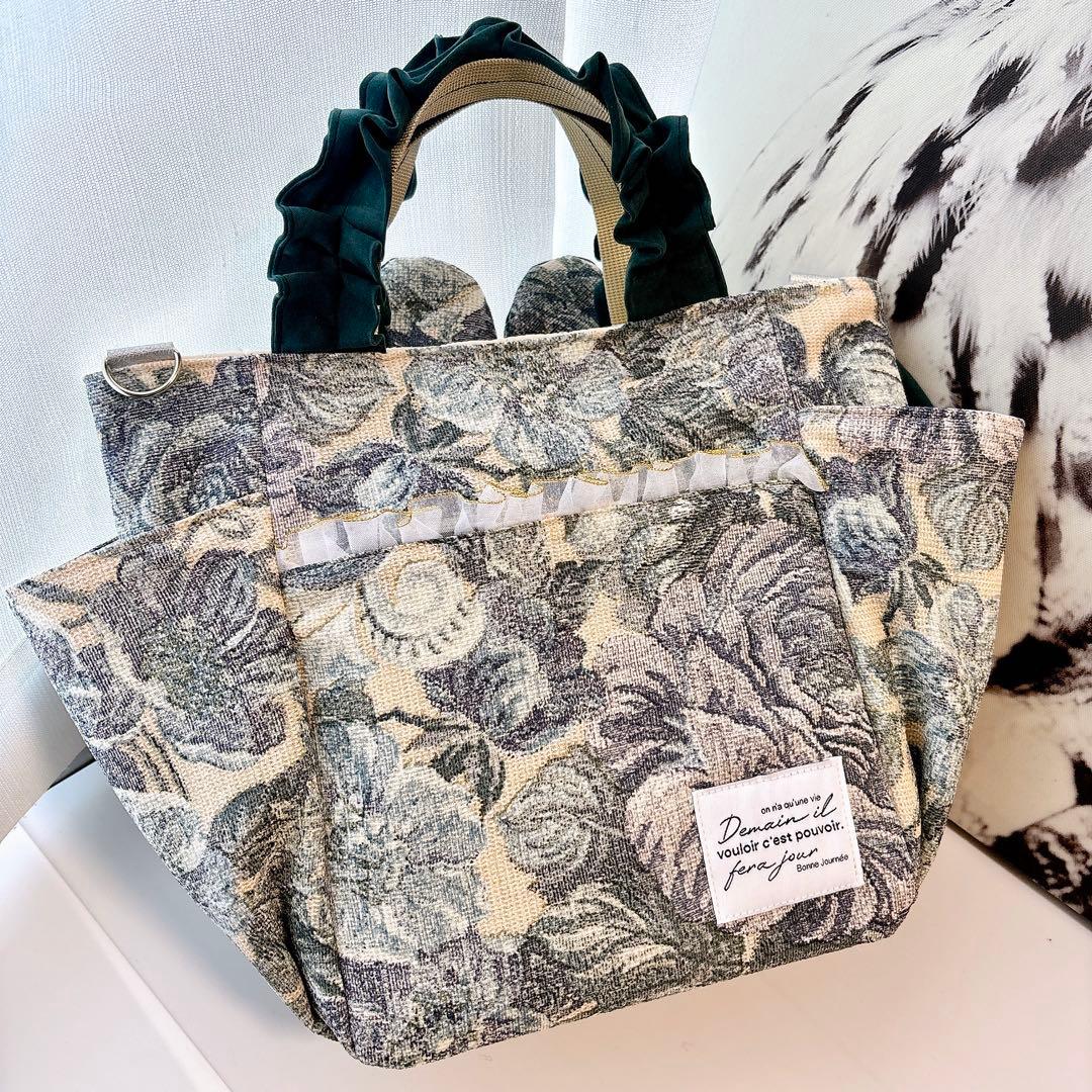 ☆*☆様 コヤンイサムチョン　バック　グリーンリボン×ルミちゃん　フリル