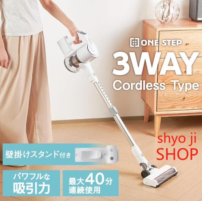 掃除機 コードレス サイクロン式 軽量 強力吸引 ハンディクリーナー 強力