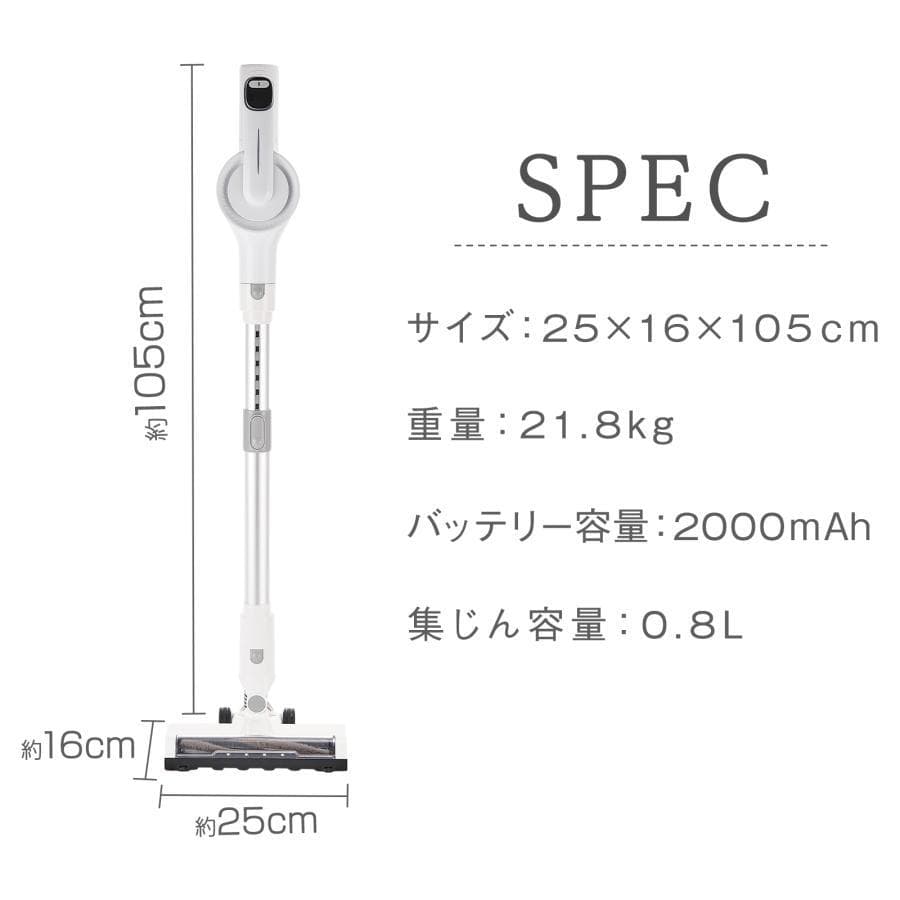掃除機 コードレス サイクロン式 軽量 強力吸引 ハンディクリーナー 強力