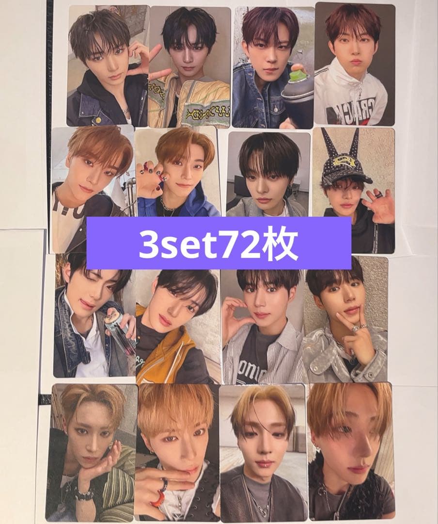 ALD1 EUPHORIA 渋谷　タワレコ　ラキドロ　トレカ　3set72枚