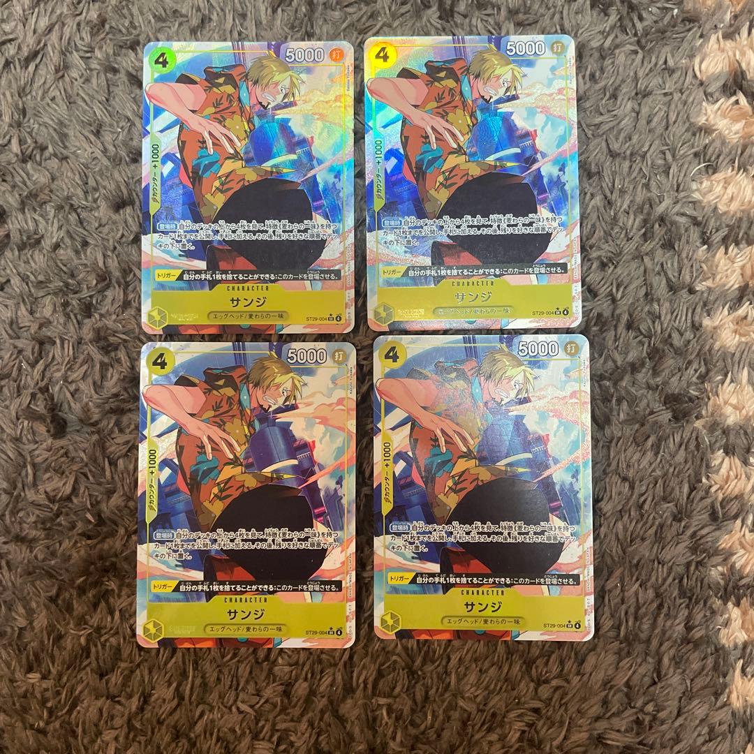 サンジ　エッグヘッド　パラレル　ボーナスパック　②