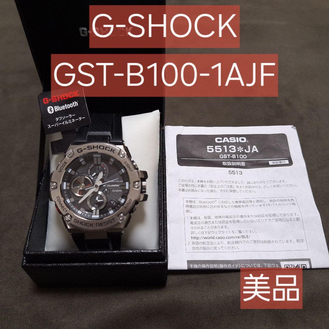 値下げいたしました❗♥️CASIO　G-SHOCK GST−B100-1AJF