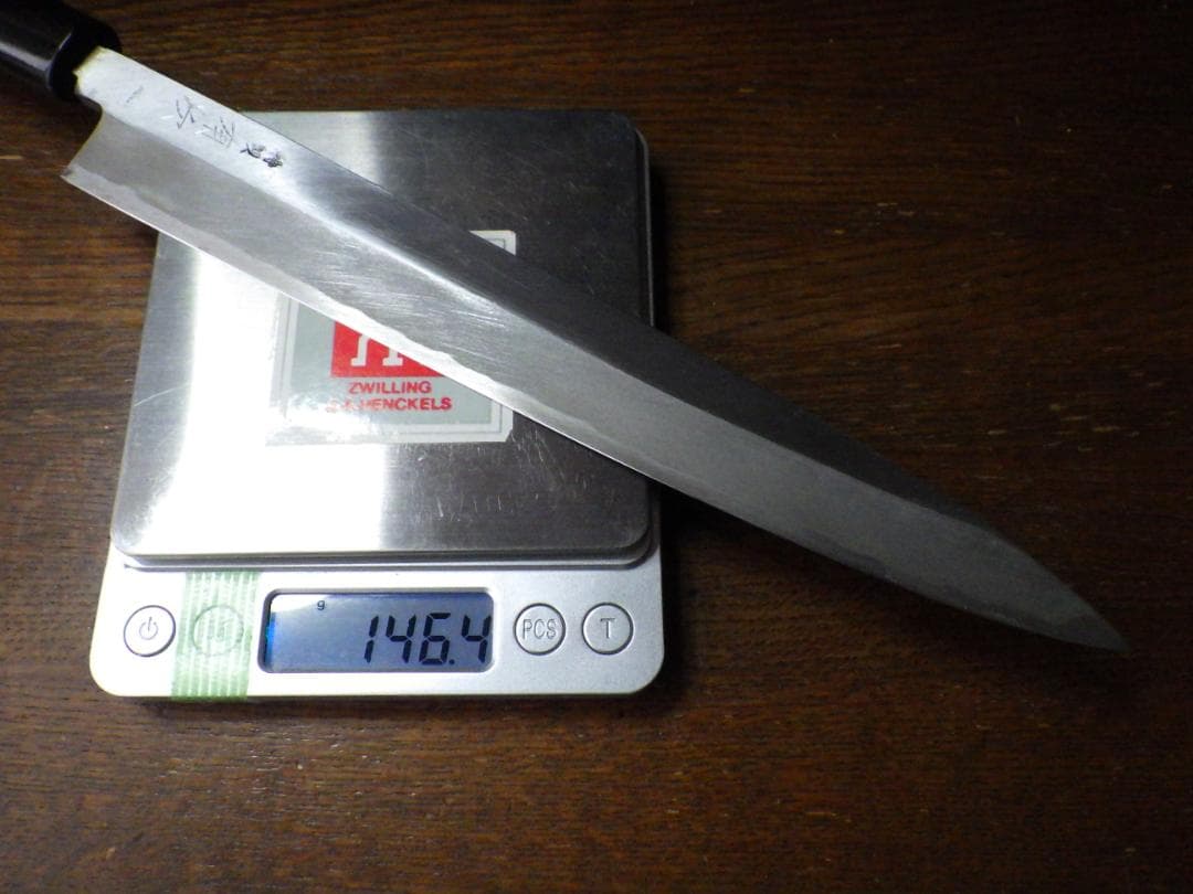 b*6様 京都/有次・特製/柳刃刺身包丁★黒水牛柄・霞手研ぎ済み★