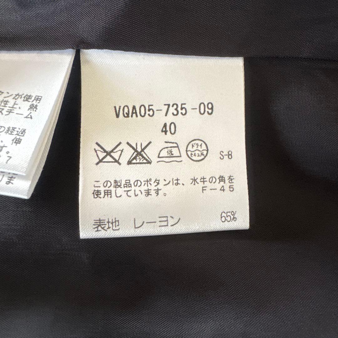 美品　KOF KRIZIAブラックストライプ フォーマル　パンツスーツ　Lサイズ