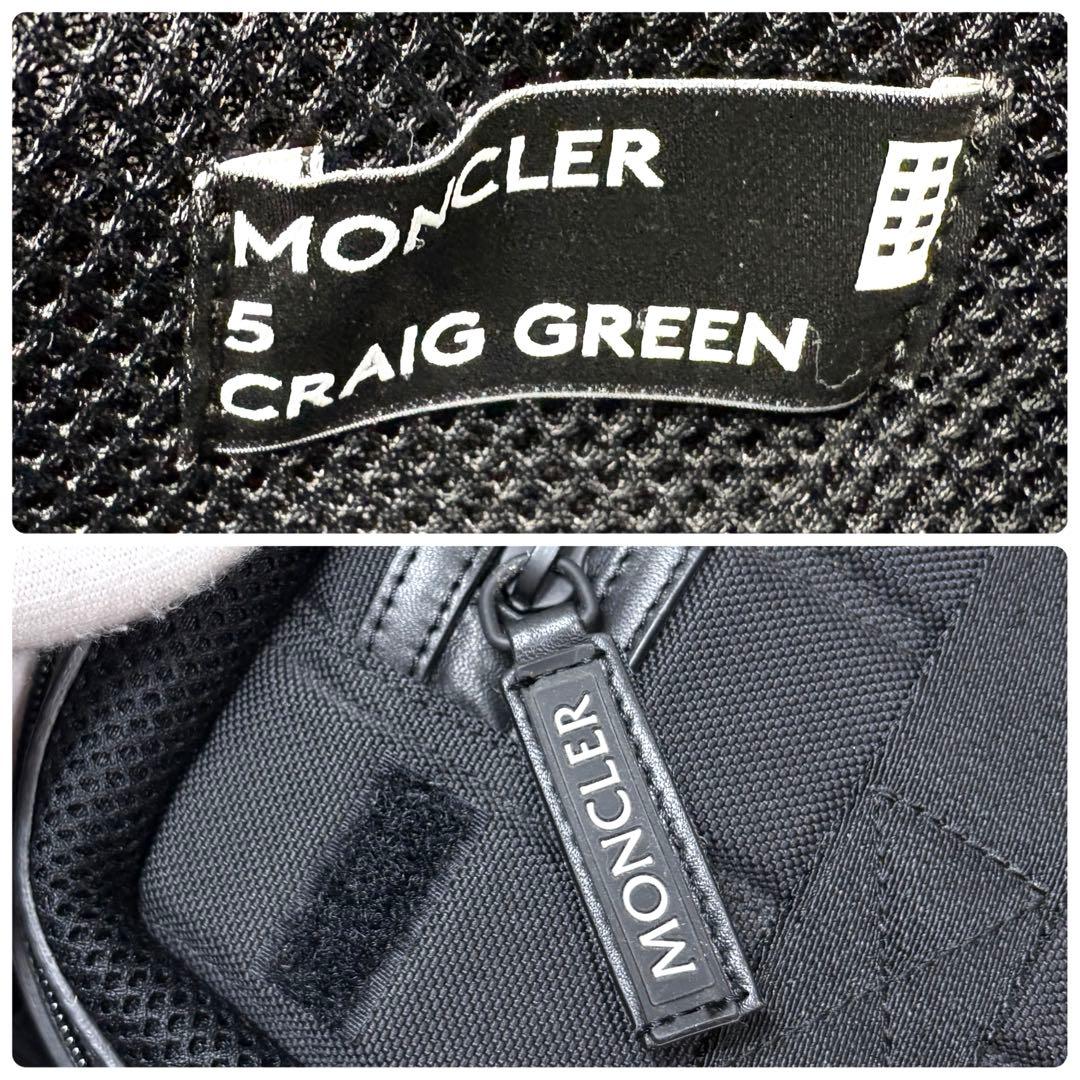 【極美品】モンクレール クレイググリーン メッセンジャーバッグ ブラック