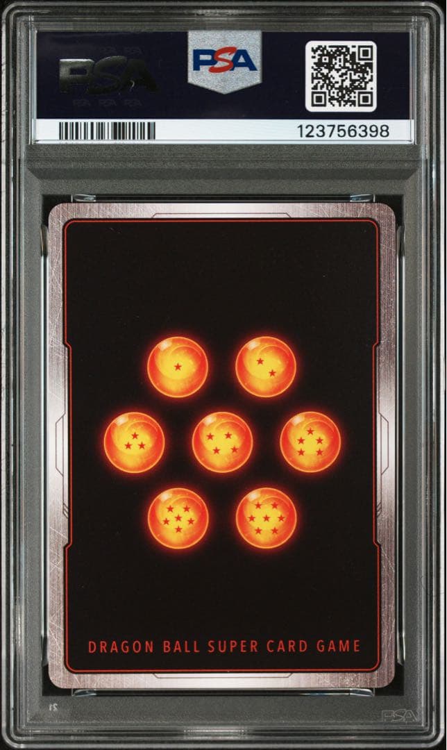 ②【 PSA10】孫悟空　少年期　パラレル　フュージョンワール