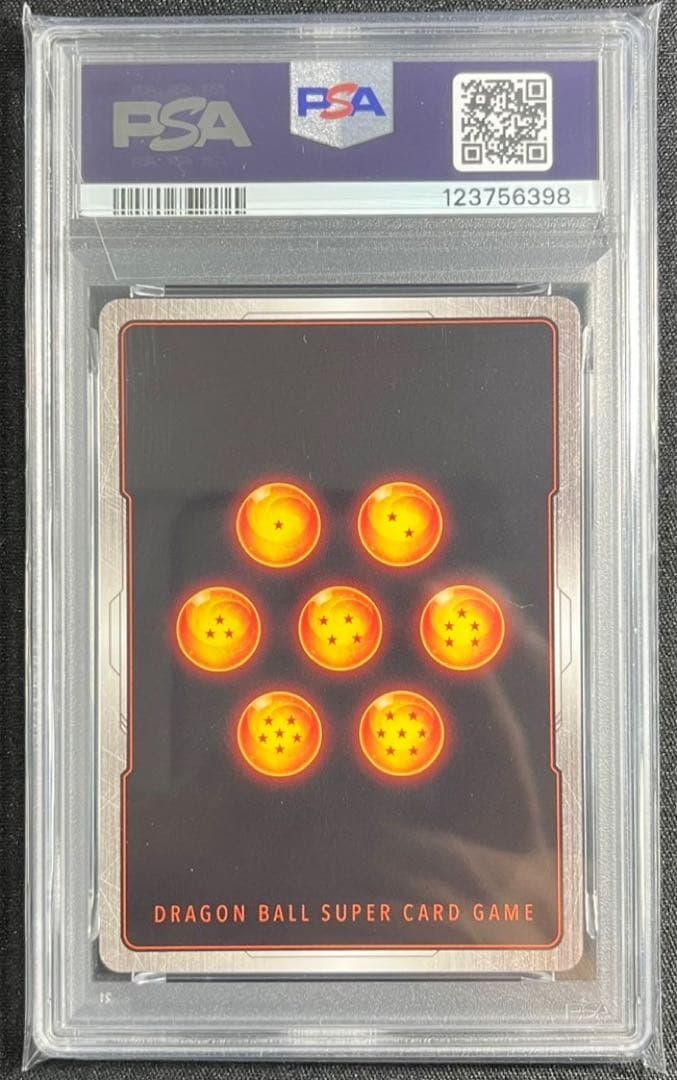 ②【 PSA10】孫悟空　少年期　パラレル　フュージョンワール