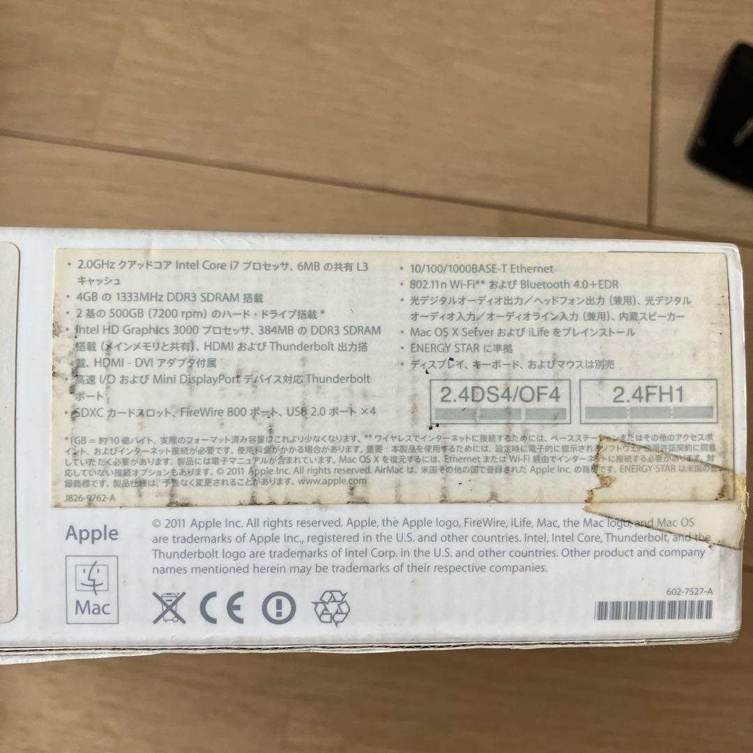 Macデスクトップ Mac mini 2011 A1347