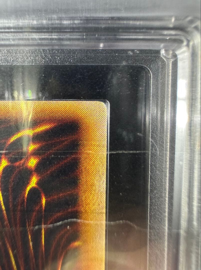 【ARS10+】遊戯王 大砲だるま 初期 ウルトラレア【完美品】