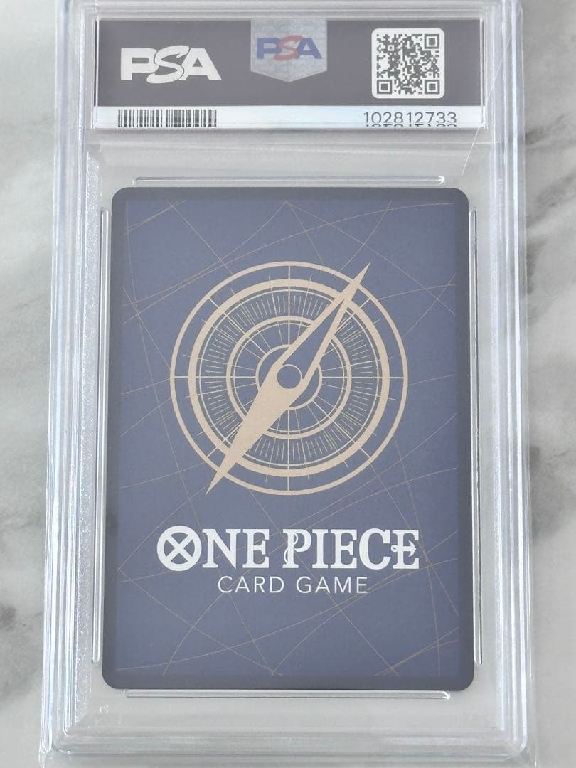 【PSA10】新たなる皇帝 SP 手配書 4種セット