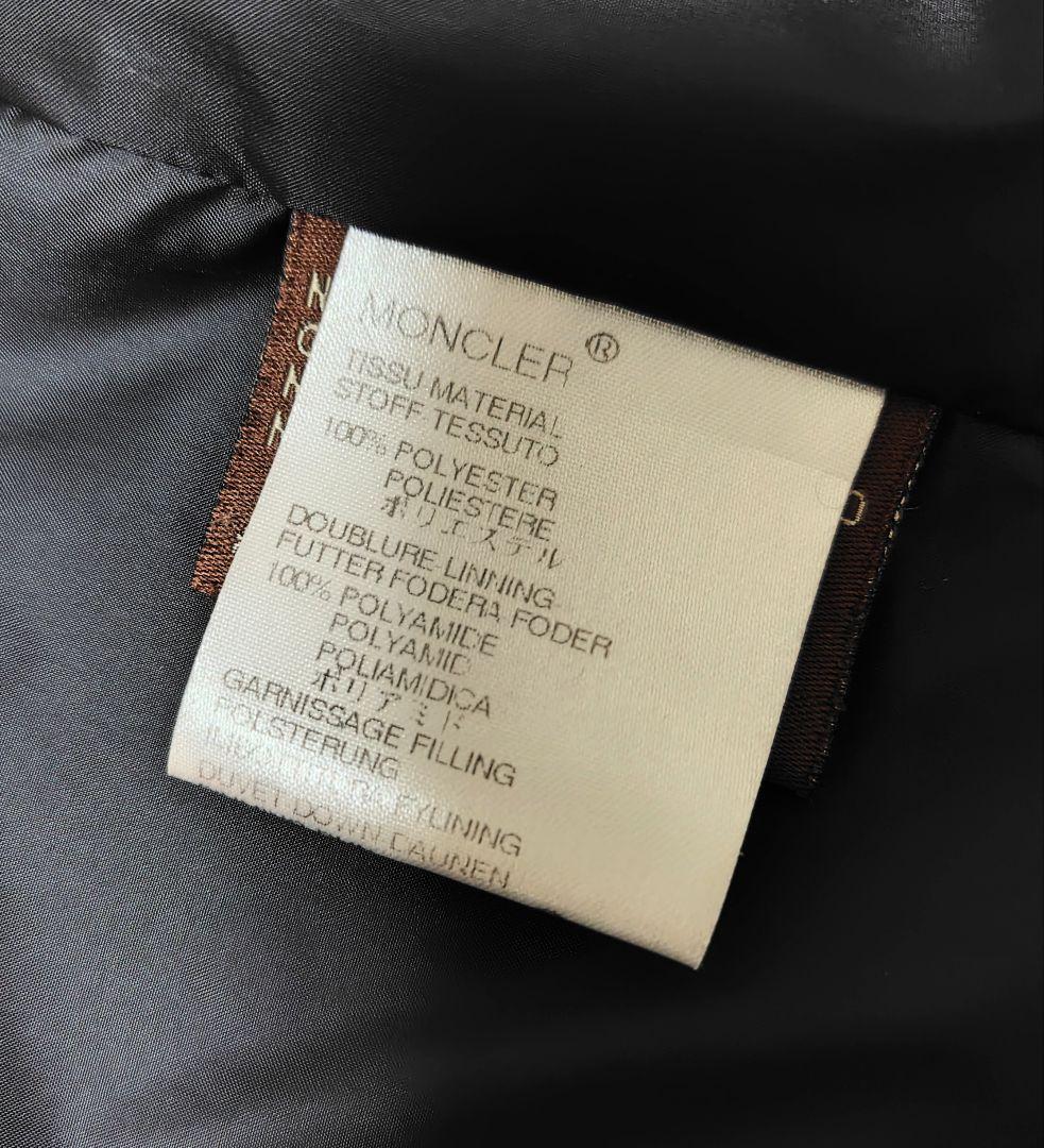 お値下げ【美品】MONCLER モンクレール 黒ダウンジャケット レディース