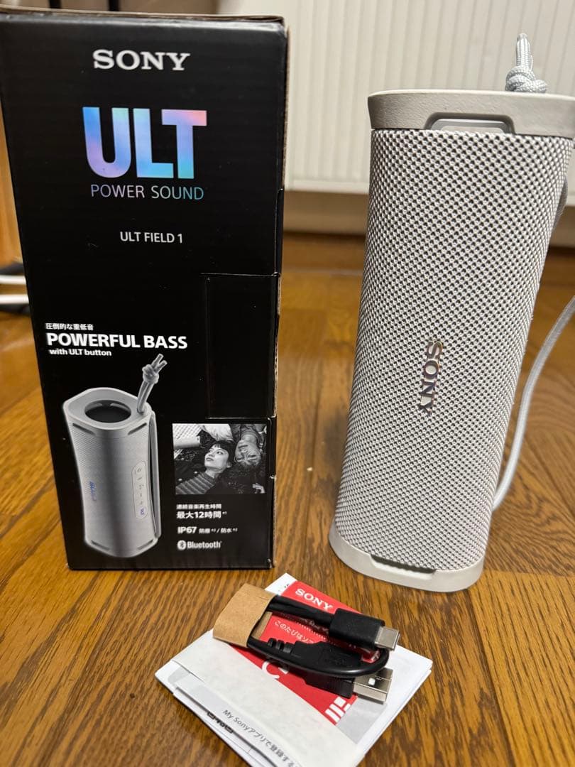 【極美品！】ソニー(SONY) ワイヤレススピーカー SRS-ULT10