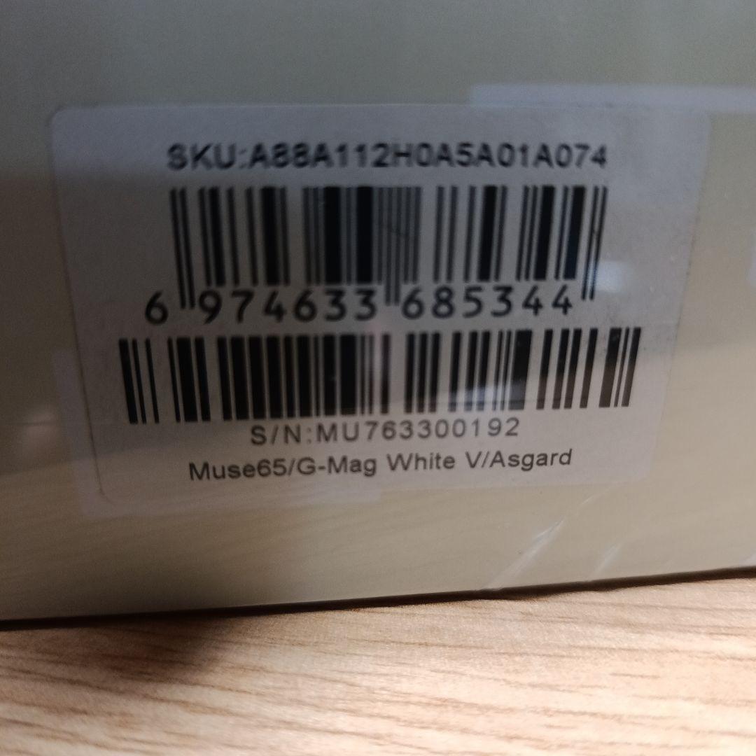 【新品】VARMILO Muse65 Asgard 磁気キーボード