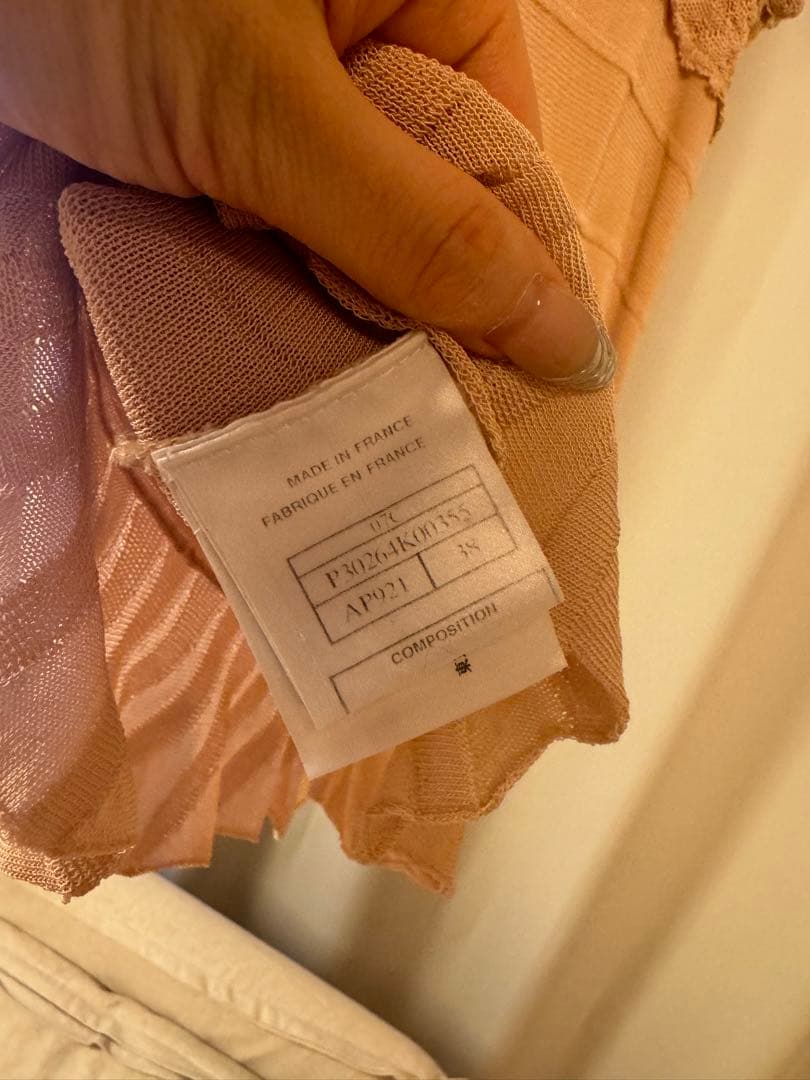 シャネル　フレア　レース　キャミソール