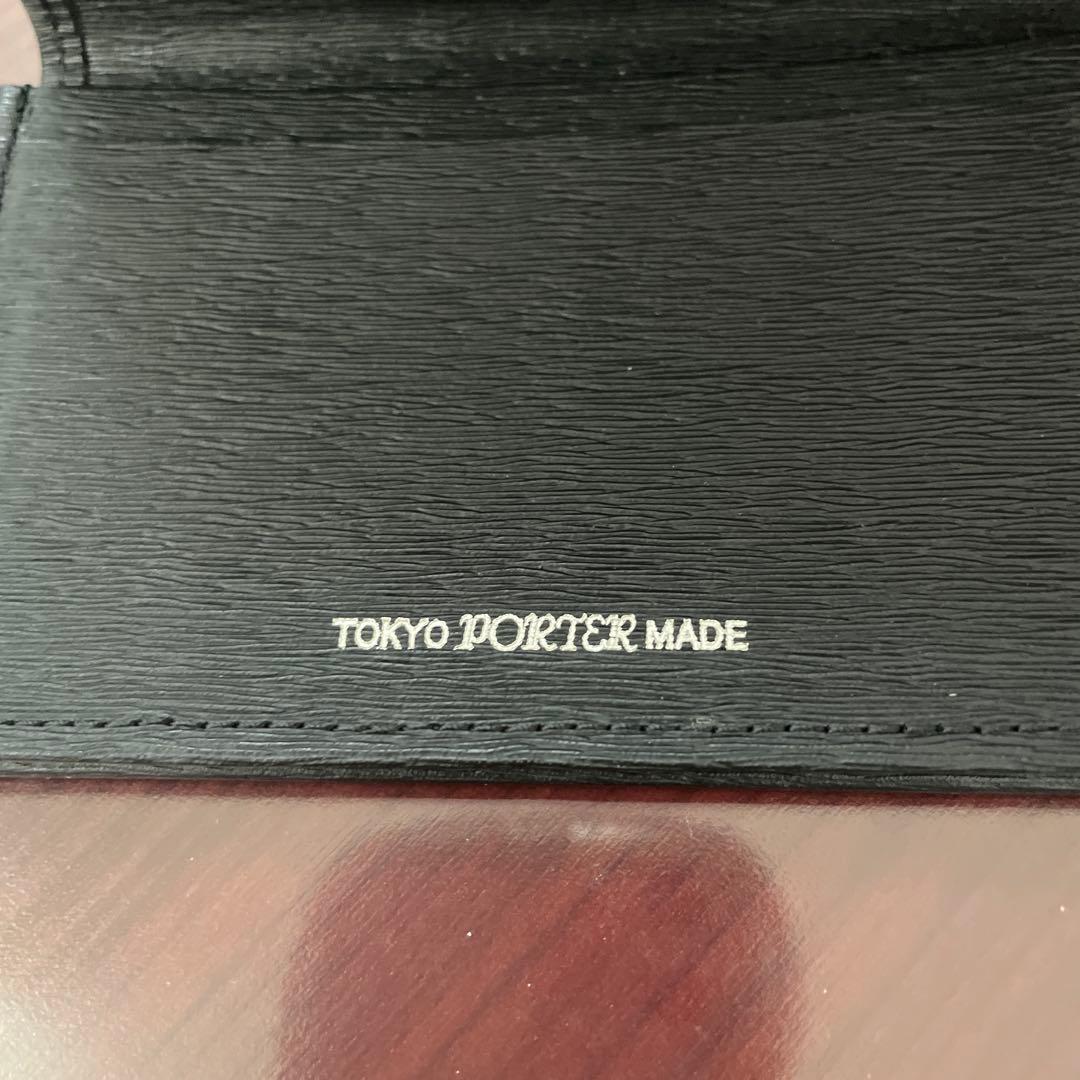PORTER 黒 レザー 名刺入れ