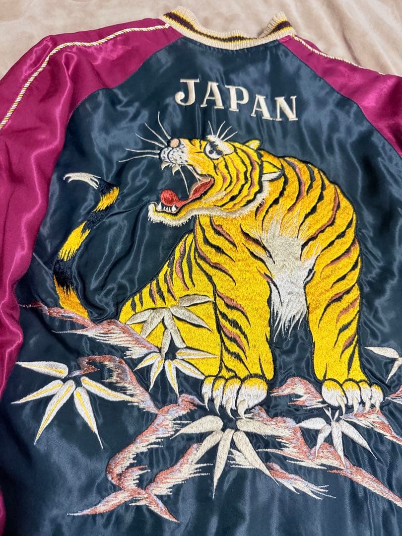 美品 BEAMS テーラー東洋 unisex 虎 日本限定 スカジャン silk