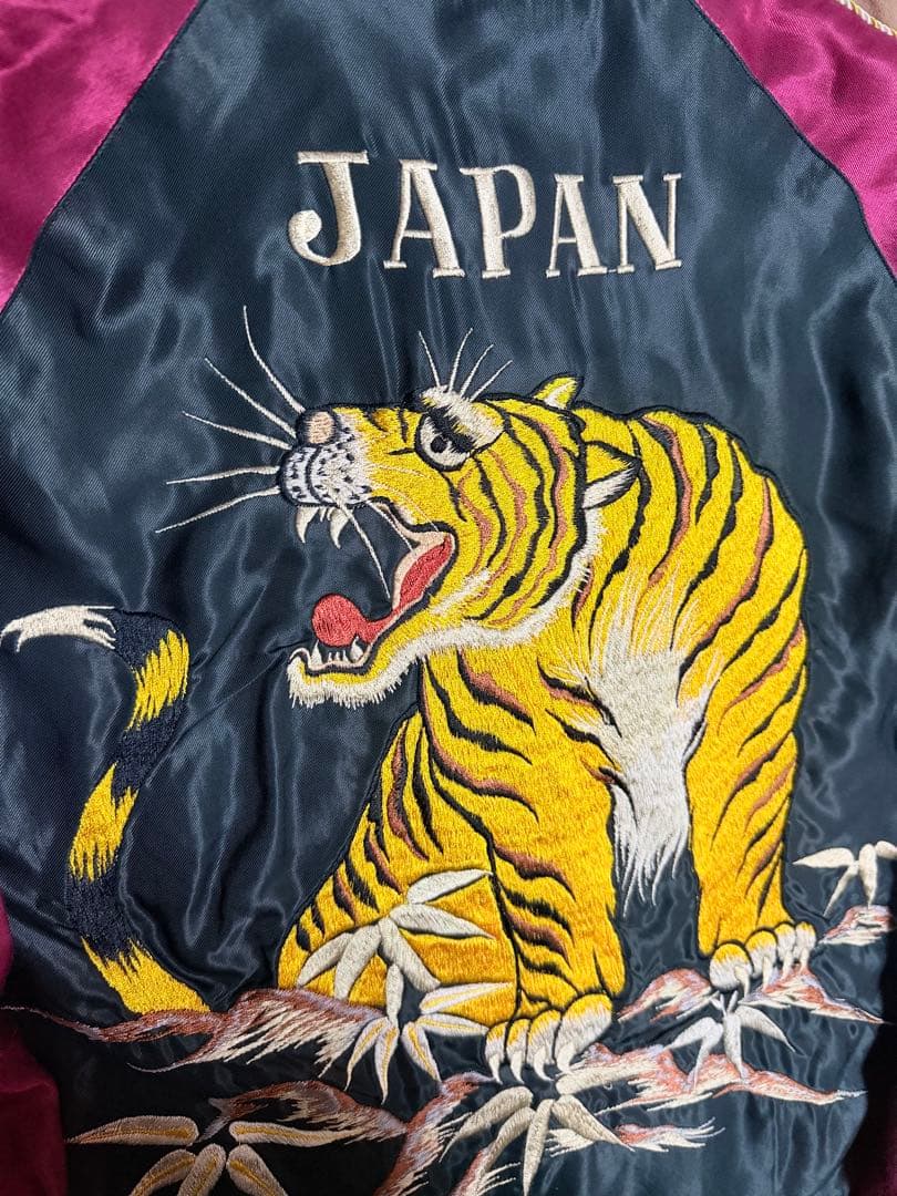 美品 BEAMS テーラー東洋 unisex 虎 日本限定 スカジャン silk