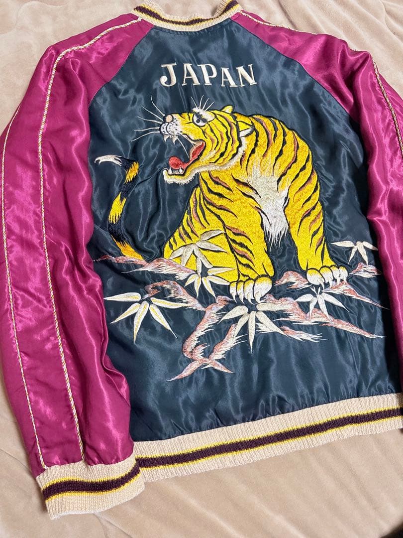 美品 BEAMS テーラー東洋 unisex 虎 日本限定 スカジャン silk
