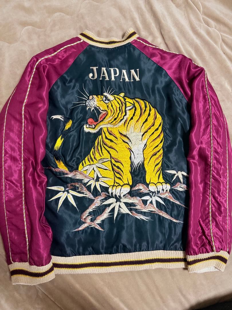 美品 BEAMS テーラー東洋 unisex 虎 日本限定 スカジャン silk