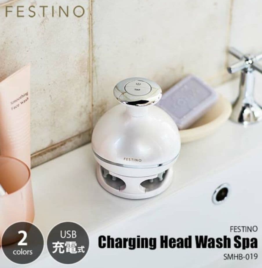 ヘッド　ウォッシュスパ