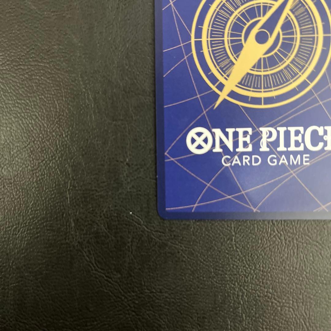 コミックパラレル　ウタ　(コミパラ)