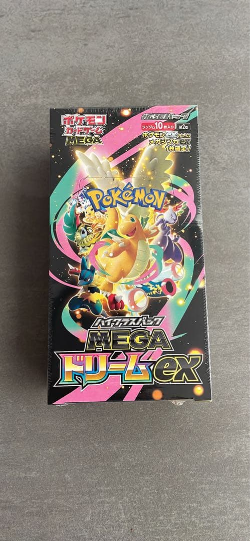 【シュリンク付き】ポケモンカードゲーム メガドリームEX 未開封