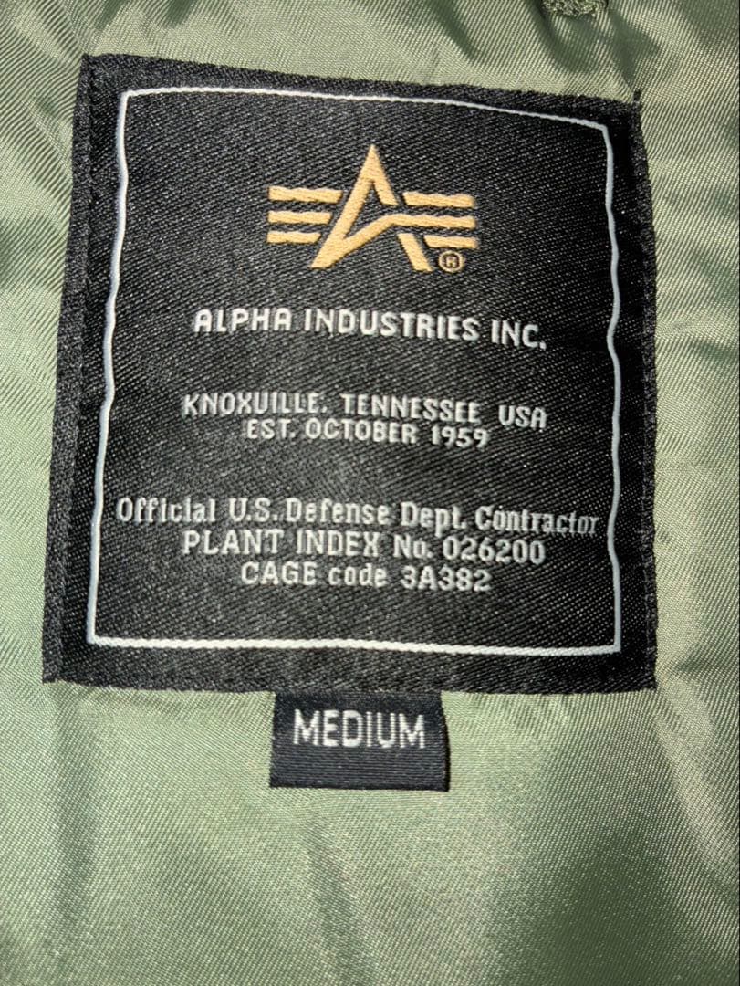 ALPHA INDUSTRIES N-3B美品