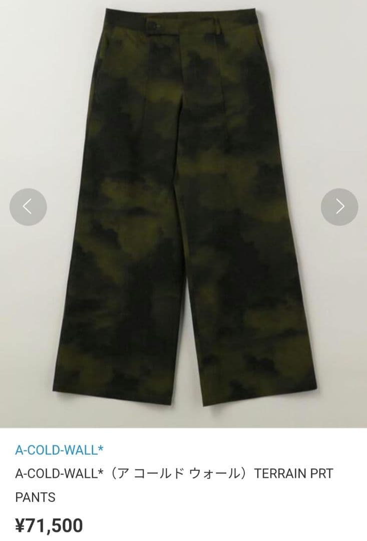 H*u様 A-COLD-WALL*ア コールド ウォールTERRAIN PRT