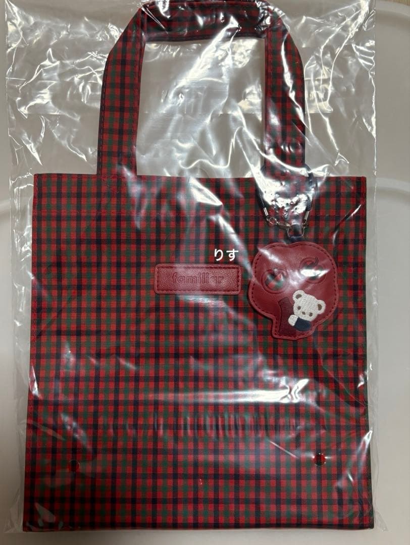 ファミリア　トート　トートバッグ　チェック　小